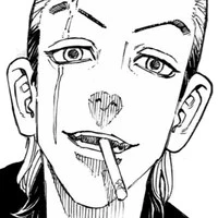 วากะ