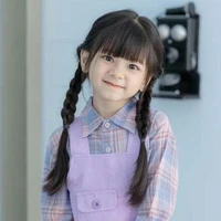 Aurora Gabriella Arsenio