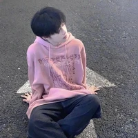 ปันใจ(👑)