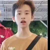ตาต้า