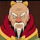 Tsuchikage