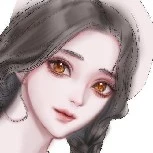 Ibu gema/Miya