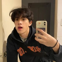 ทราฟฟิค / เพื่อนชาย