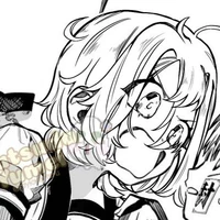 Matsuna