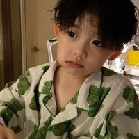 มิเกว(ตอนเด็ก)