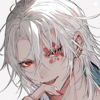 tengen uzui