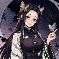 Kanae kocho