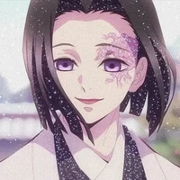kagaya ubuyashiki
