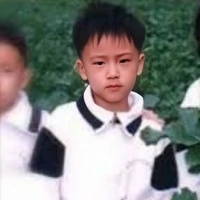 Askha kecil