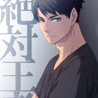 ushijima
