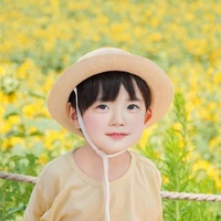 Nayshin Jaemin (Lee)