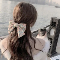 ลูกศร