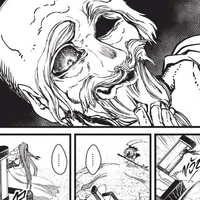 ซุส