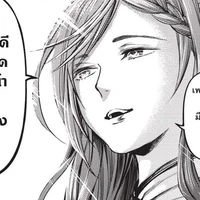 บรุดฮิลล์