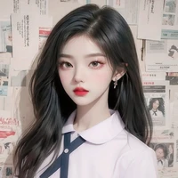 Na Haewon [Wona]