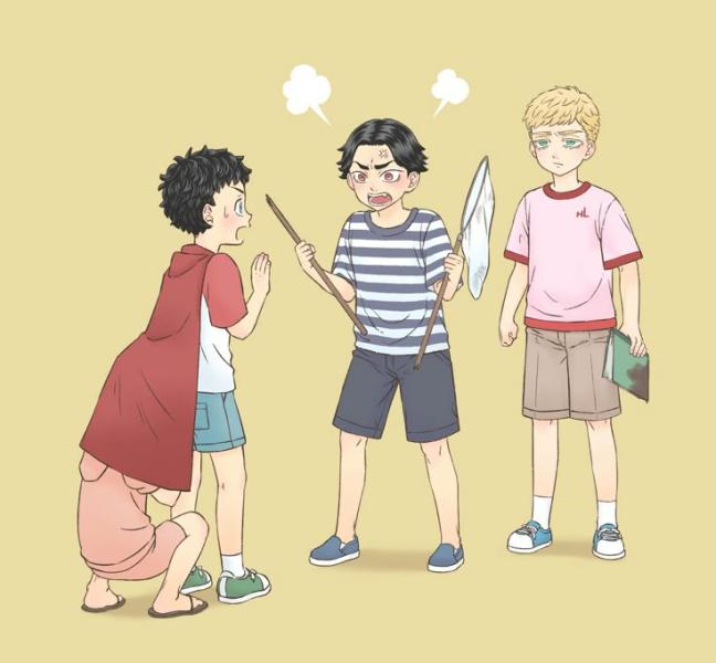 NovelToon