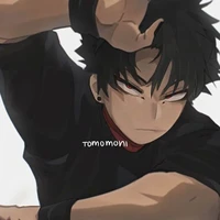 𝐅𝐮𝐦𝐢𝐤𝐚𝐠𝐞 𝐓𝐨𝐤𝐨𝐲𝐚𝐦𝐢