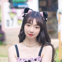 คนใช้