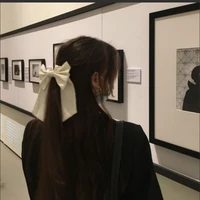 บีม