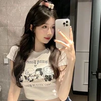 ไอชิ(น.ร)