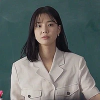 Professora Mo