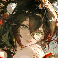 aikamaru y/n