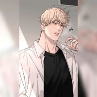 gian