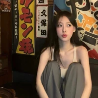 ดีน่า🎁