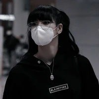 Aurora Valeria Amelita Ferdiansha