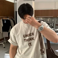 อเล็กซ์​