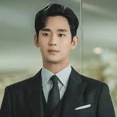 Kim soo-hyun