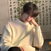 ไนน์(นอ.)