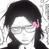 Aizawa