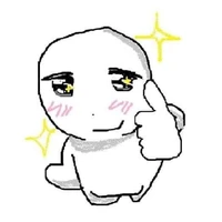 แอดงายย