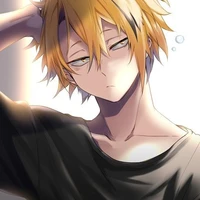 kaminari