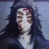 kokushibo