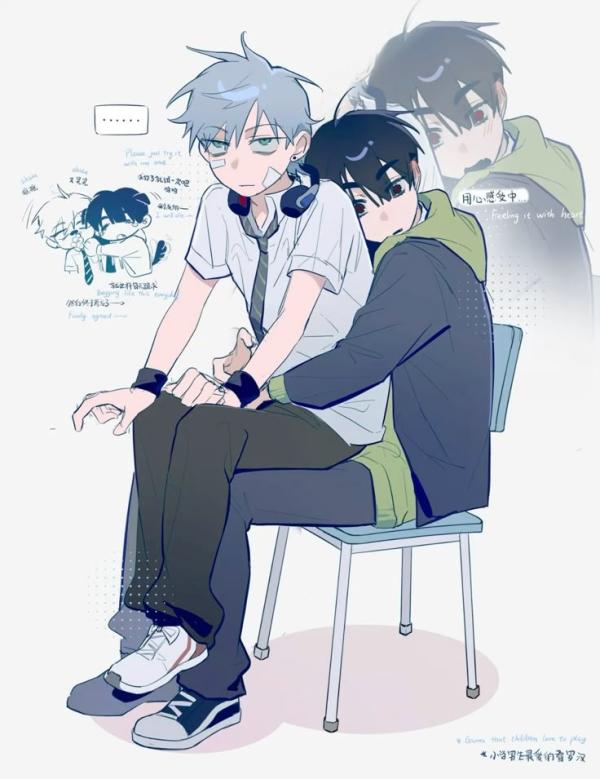 NovelToon