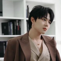 นินิว
