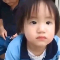 ลูกเอเอ