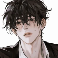 กัส