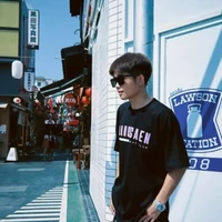 เตชิน