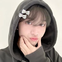 SEO HAECHAN