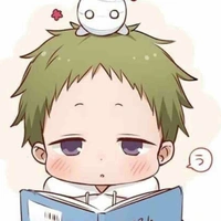 minmin