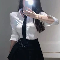 ขิ๋ม