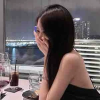 อันดา
