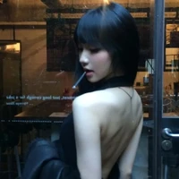 Sehee