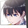 แอดเอง