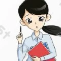 คุณครู