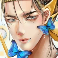 พระราม