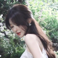 เนริช:???